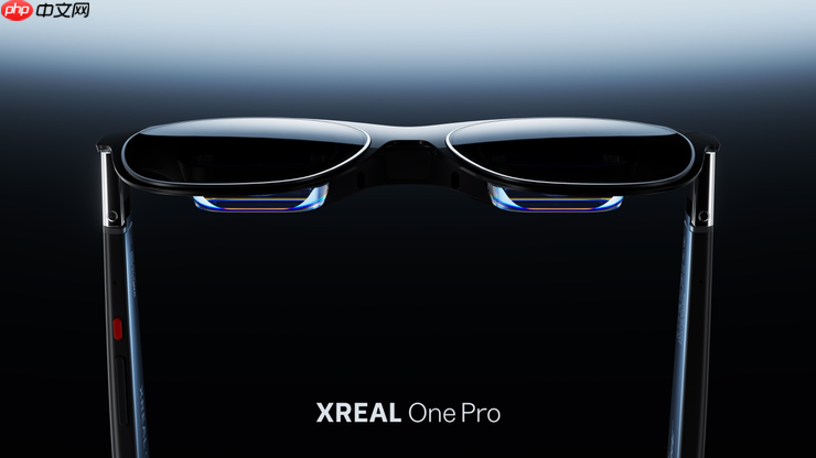 从「全球销冠」到「Google首选」,XREAL创新驱动引领新一代智能终端