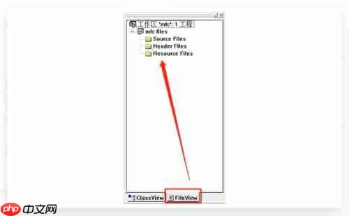 vc++6.0如何添加头文件？vc++6.0添加头文件的方法