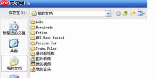 winrar怎么分卷-winrar分卷的方法