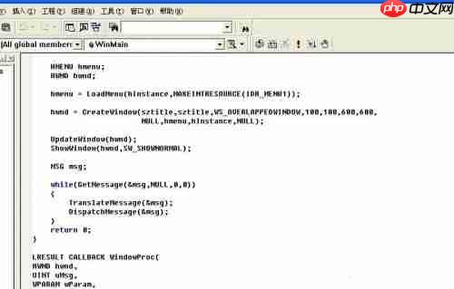 vc++6.0如何设置颜色？vc++6.0设置颜色的方法