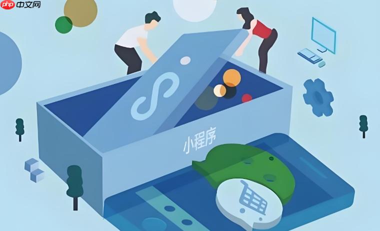 小程序容灾方案:宕机0容忍的架构设计!