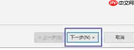 winrar怎么创建压缩包-winrar创建压缩包的方法