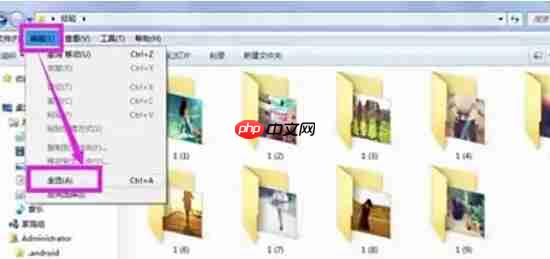 winrar怎么批量解压缩文件-winrar批量解压缩文件的方法