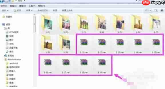 winrar怎么批量解压缩文件-winrar批量解压缩文件的方法