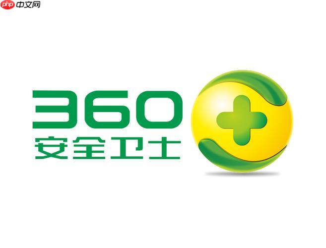 360免费WiFi的常见问题怎么解决?360免费WiFi的使用场景有哪些?