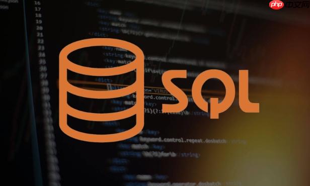 SQL视图创建与使用 简化复杂查询的数据库对象详解