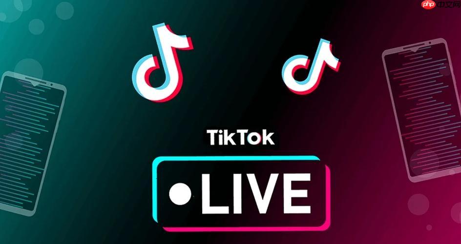 TikTok广告开户0门槛教学！资料准备+审核提速技巧，轻松下号不踩雷