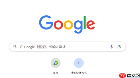 谷歌浏览器如何调整下载路径 谷歌浏览器的文件下载设置与管理技巧