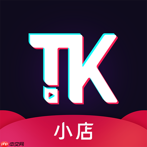 TK店铺如何申请？TikTok小店注册后需要做的3件事