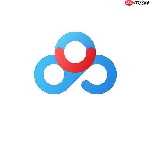 百度网盘工作文件如何转移？掌握百度网盘多设备同步下载的秘诀