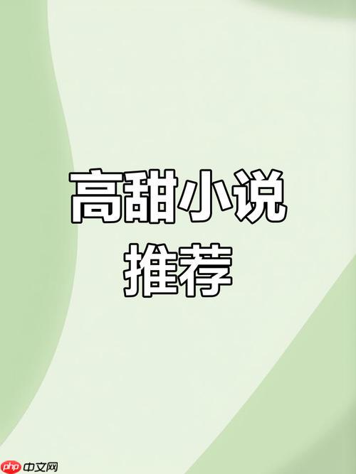 新版番茄没有vip了 番茄小说vip永久免费版