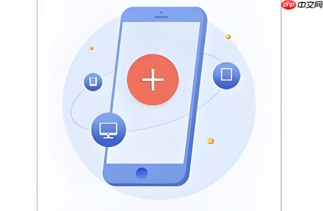 1小时搞定功能App:快速开发功能App不再是梦!