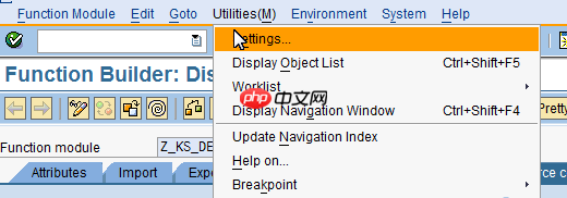 SAP ABAP常用DEBUG调试代码的八种方式