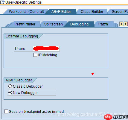 SAP ABAP常用DEBUG调试代码的八种方式