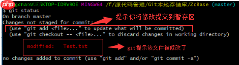 Git for Windows之基础环境搭建与基础操作