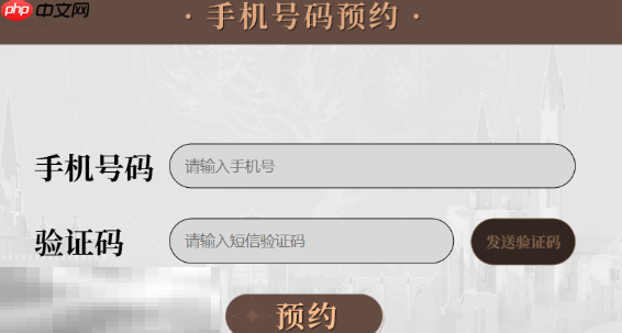 龙族卡塞尔之门预约奖励怎么领取 奖励内容及领取方式​