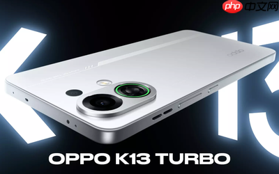 OPPO K13 TURBO系列正式开售 内置风扇 1799元起