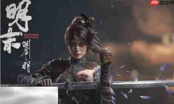 明末渊虚之羽标准版包含什么 标准版内容介绍