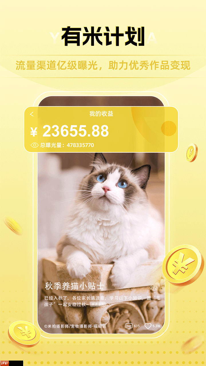 摄影爱好者交流app推荐