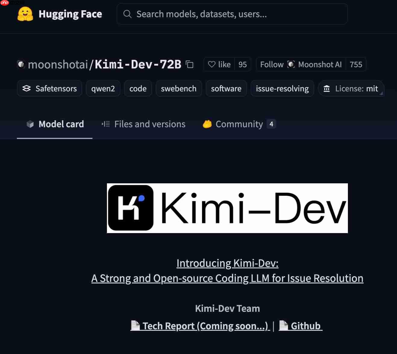 Kimi杀回来了！编程模型Kimi-Dev登顶开源榜一