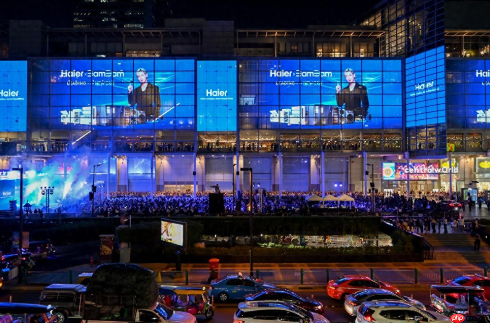 海尔泰国白电逆增26%创最快增速