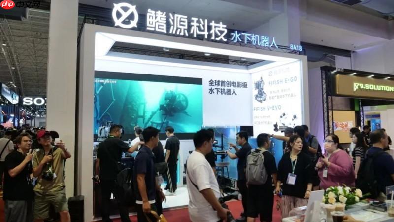 索尼联合水下机器人拍摄解决方案重磅亮相，鳍源荣获BIRTV推荐奖