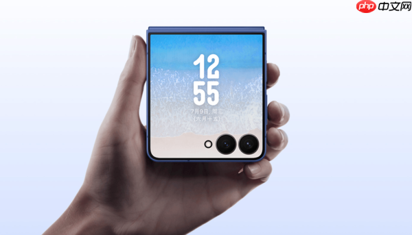 三星Galaxy Z Flip7正式发布：AI赋能轻巧机身 智能外屏焕新升级 