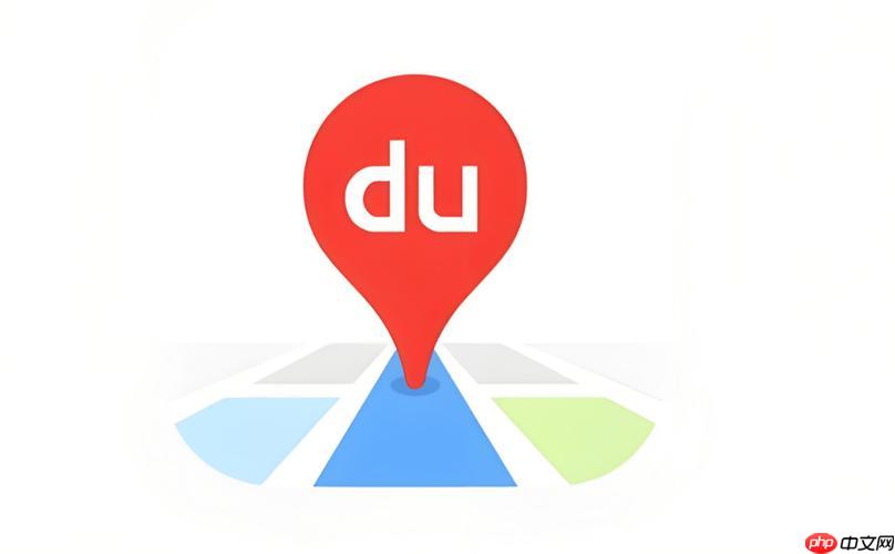 百度地图怎么查路线 百度地图怎么查看当前经纬度