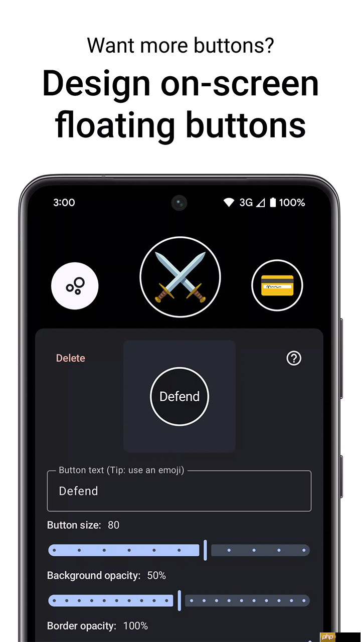 手机自动点击器推荐