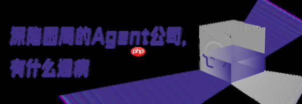 Manus“跑路”风波背后,AI Agent的商业化困局