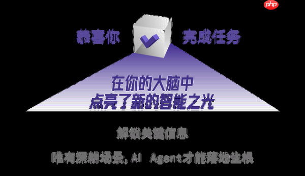 Manus“跑路”风波背后,AI Agent的商业化困局