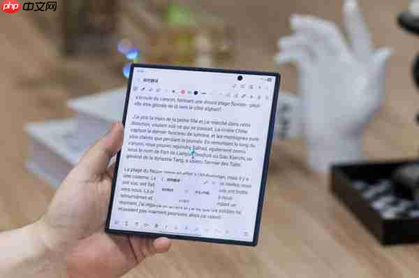 三星Galaxy Z系列智能生态体验新篇章 多模态AI体验会川渝站开启