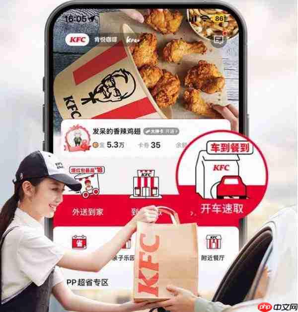 2025 AI主战场，连锁门店“变形记”