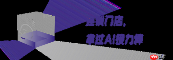 2025 AI主战场，连锁门店“变形记”