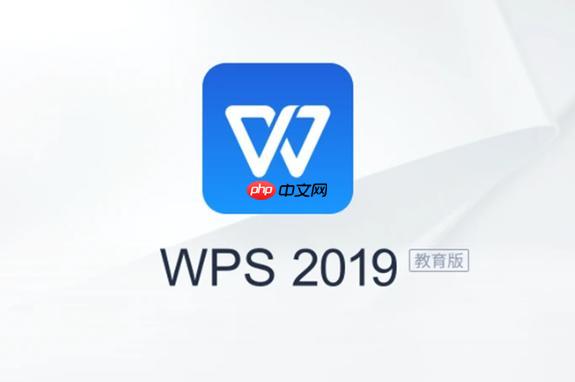 手机版wpsoffice如何设置字体样式 手机版wpsoffice字体更换操作教程