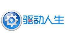 驱动人生怎么还原驱动版本？驱动人生还原驱动版本的实用指南