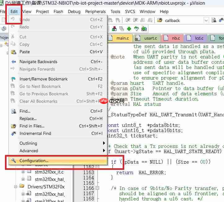 keil c51怎么设置语言？keil c51设置语言的方法