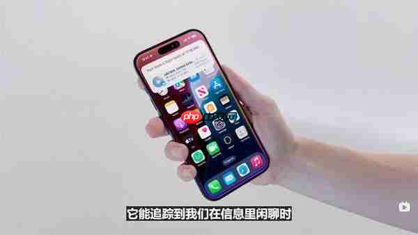 太菜,还得多练!苹果AI Siri预计推迟到2026年春季才发布