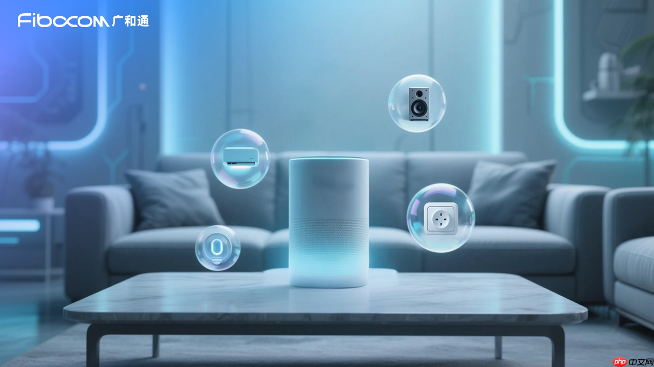 MWCS 2025 | 基于MediaTek T930的广和通新一代5G模组FG390重新定义未来家庭