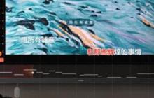 鸿蒙+星闪：一场“1+1＞2”的音频蝶变