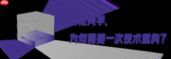 鸿蒙+星闪:一场“1+1>2”的音频蝶变