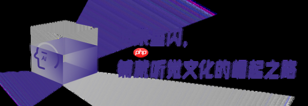 鸿蒙+星闪:一场“1+1>2”的音频蝶变