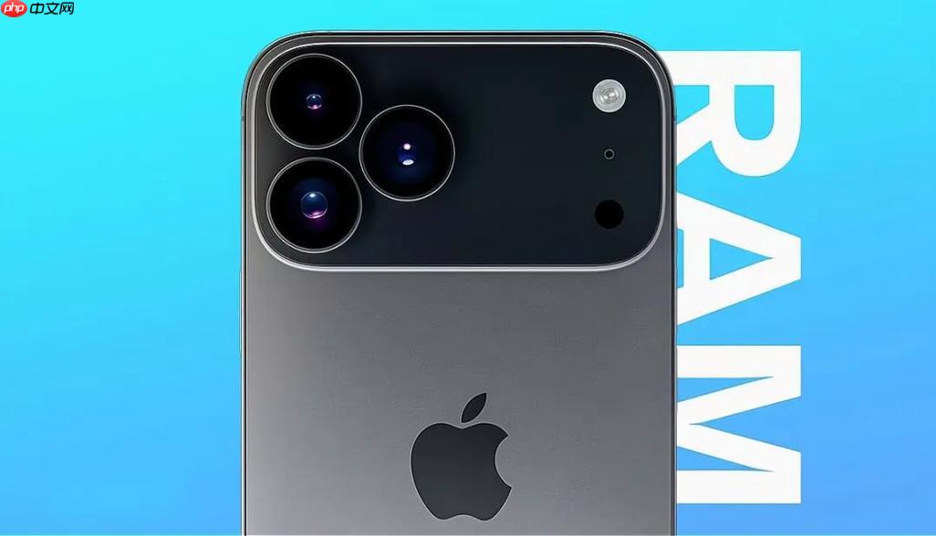 iPhone17Pro和16Pro差异大吗？iPhone17Pro对比16Pro核心配置解析