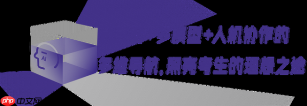 高考报志愿别只看一个AI,多AI比较+大数据才更稳