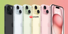 iPhone15灵动岛功能探索 iPhone15灵动岛如何设置以提升效率