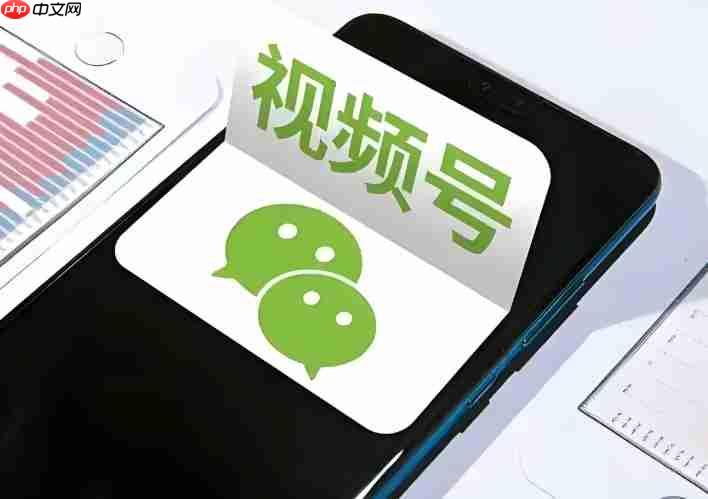 视频号小店小程序打通,闭环攻略!