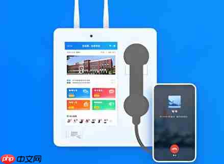 实时音视频小程序搭建_从概念到上线的步骤!