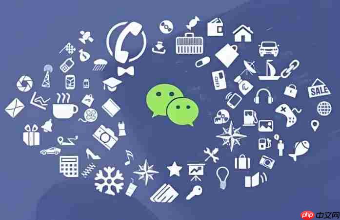 微信Mac版小程序开发特别事项!