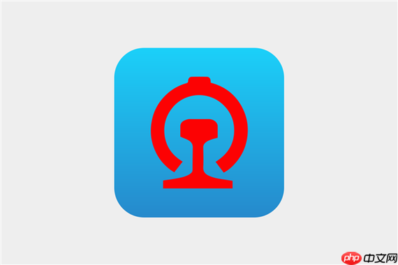 12306火车座位分布图查看全教程 快速学会座位分布图查询技巧