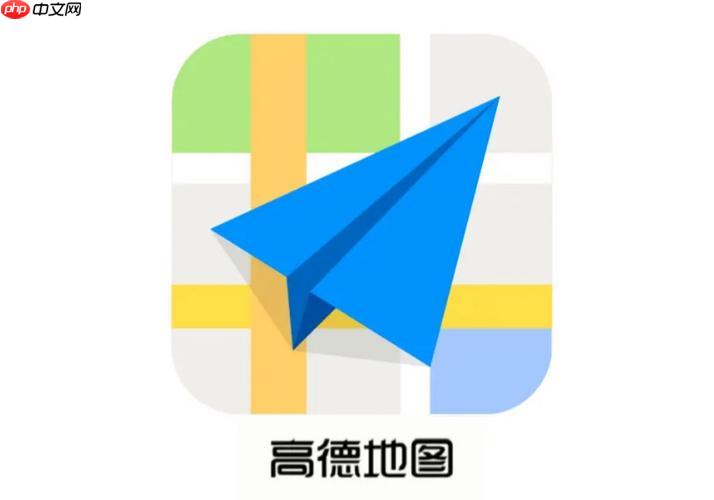 如何在高德地图完成店铺标注 高德地图商家位置添加详细教学